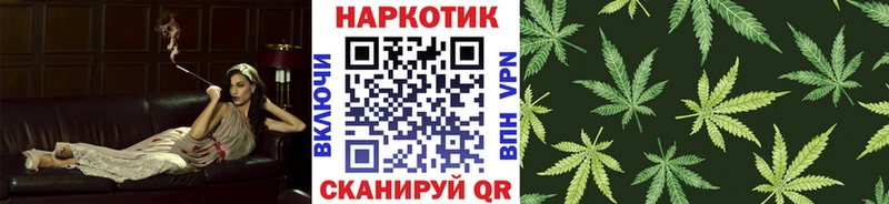 Купить Галлюциногенные грибы  Меф мяу мяу  COCAIN  ГАШИШ  Бошки Шишки  Дагестанские Огни
