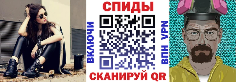 Купить закладки  Дагестанские Огни  АМФ VHQ 