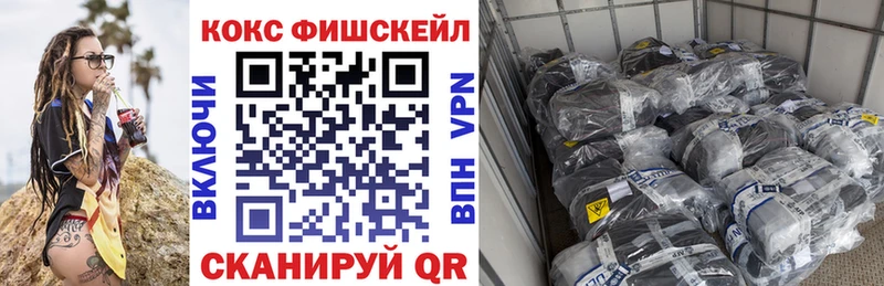 Купить где  Дагестанские Огни  COCAIN Перу 
