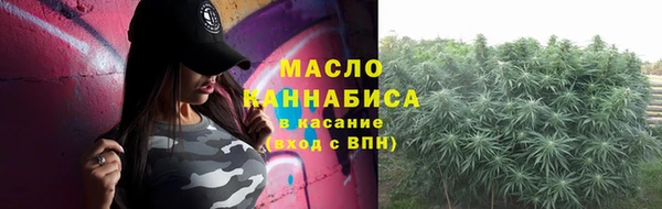 2c-b Зеленодольск