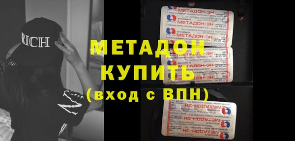 2c-b Зеленодольск