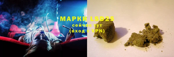 2c-b Зеленодольск