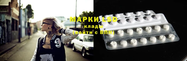 2c-b Зеленодольск