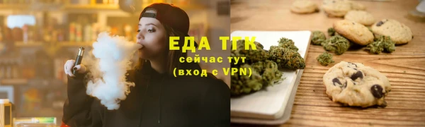 mdma Зерноград