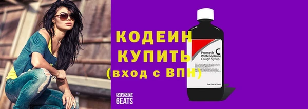 mdma Зерноград