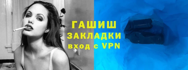 винт Сафоново