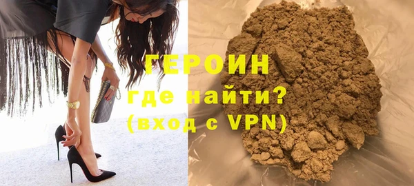ПСИЛОЦИБИНОВЫЕ ГРИБЫ Сатка