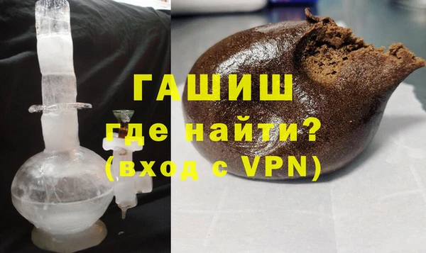 2c-b Зеленодольск