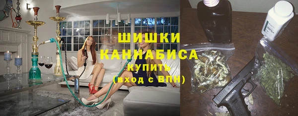 mdma Зерноград