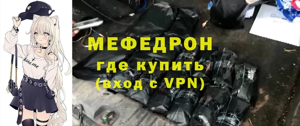 2c-b Зеленодольск