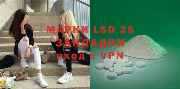 2c-b Зеленодольск