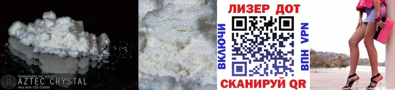 ЛСД экстази ecstasy  Купить  Дагестанские Огни 
