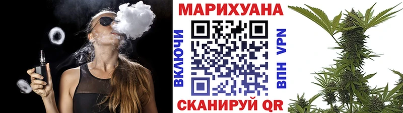 Купить где  Дагестанские Огни  МАРИХУАНА VHQ 